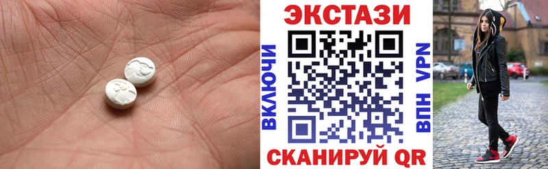 Экстази Punisher  где продают наркотики  Хабаровск 