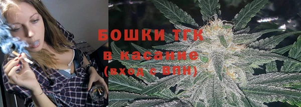 MESCALINE Абаза