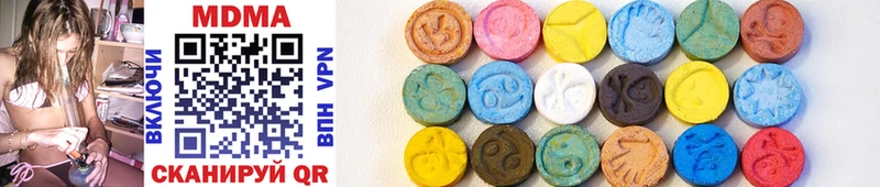 MDMA Molly  что такое наркотик  Хабаровск 